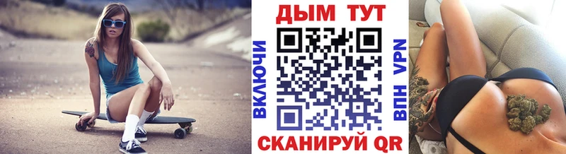 Виды наркоты Качканар Бошки Шишки  КОКАИН  АМФ  МЕФ 