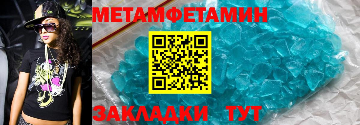 АМФ Premium  АМФ  Качканар  Вход с VPN 