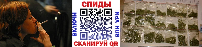 БУТИРАТ GHB  Качканар 