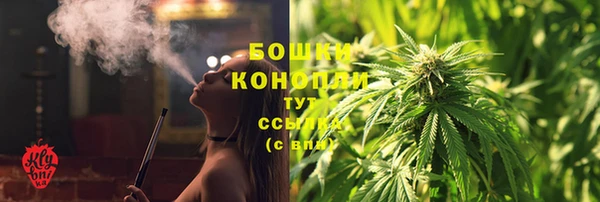 кокс Заволжск