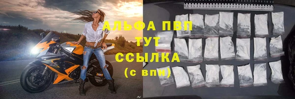 прущая мука Заволжье