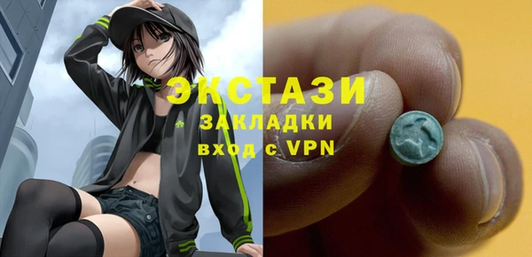 прущая мука Заволжье