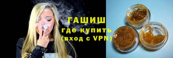 кокс Заволжск