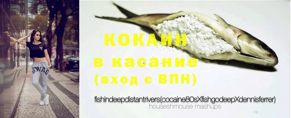 прущая мука Заволжье