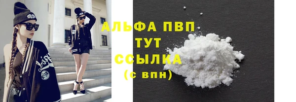 кокс Заволжск