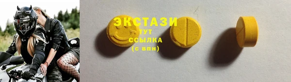 кокс Заволжск