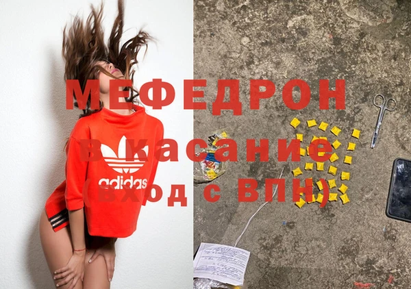 кокс Заволжск