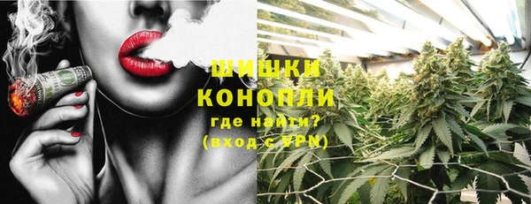 кокс Заволжск