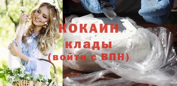прущая мука Заволжье