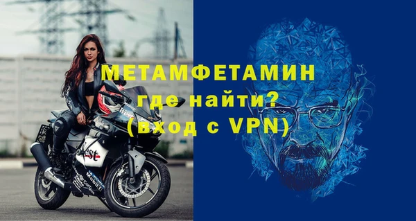 прущая мука Заволжье