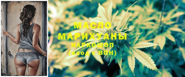 прущая мука Заволжье