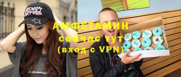 кокс Заволжск