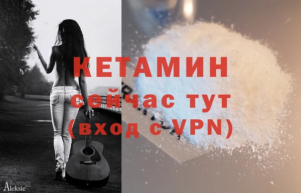 кокс Заволжск