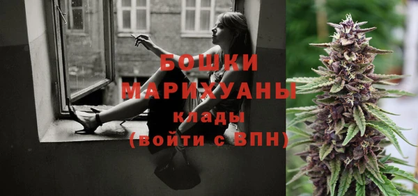 прущая мука Заволжье