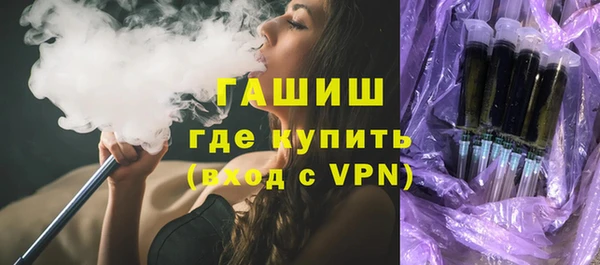 прущая мука Заволжье