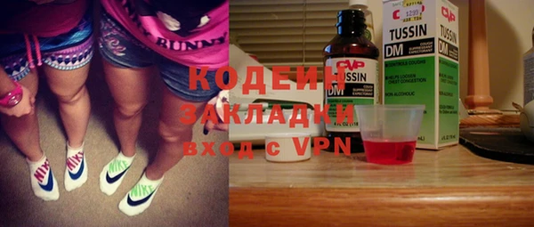 кокс Заволжск