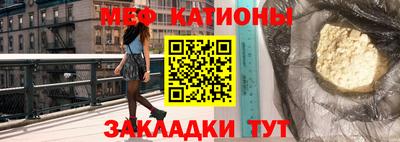 бутик Аргун