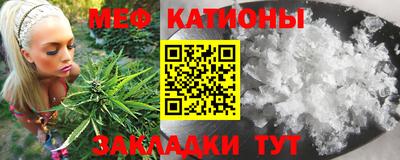 таблы Берёзовский