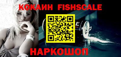экстази Владимир