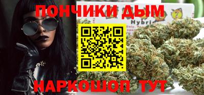 таблы Берёзовский