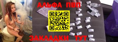 МДПВ Волгодонск