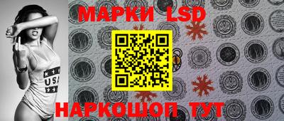мефедрон Беслан