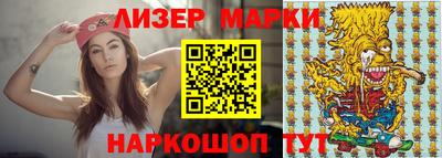 кокаин Краснодар