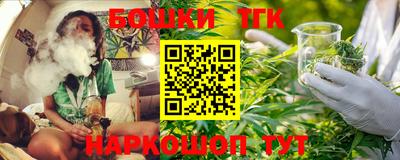 ECSTASY Кумертау