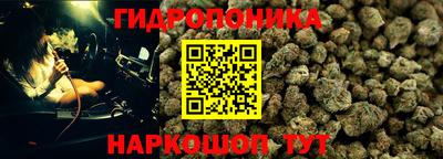 героин Волжский