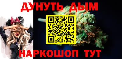 герыч Апрелевка