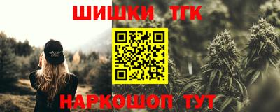 бутик Аргун