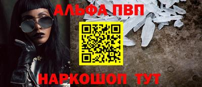 ГАЛЛЮЦИНОГЕННЫЕ ГРИБЫ Балашиха