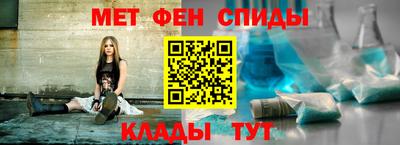 марки lsd Волжск