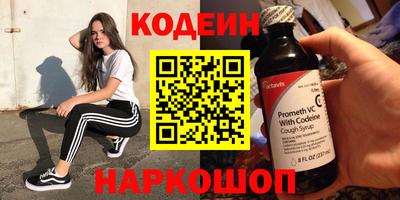 а пвп мука Владикавказ