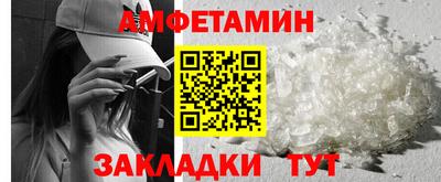 марки lsd Волжск