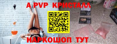 кокаин колумбия Балаково