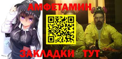 кокаин колумбия Балаково