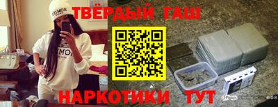 герыч Апрелевка