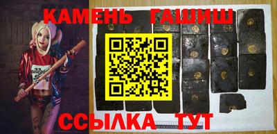 бутик Аргун