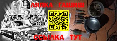 таблы Берёзовский