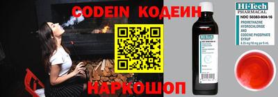 герыч Апрелевка