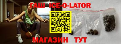 ГАЛЛЮЦИНОГЕННЫЕ ГРИБЫ Балашиха