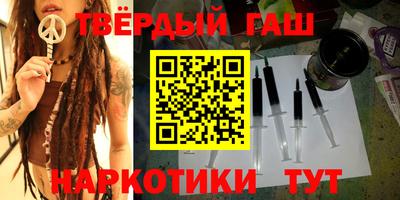 бутик Аргун