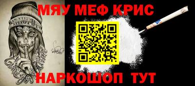 герыч Апрелевка