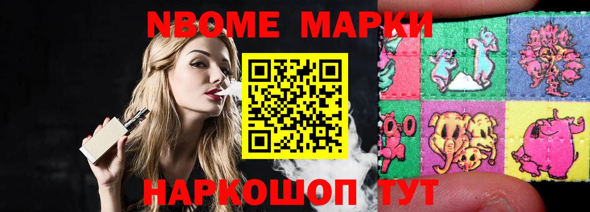 Лсд 25 экстази ecstasy  Лсд 25 экстази кислота  Качканар 