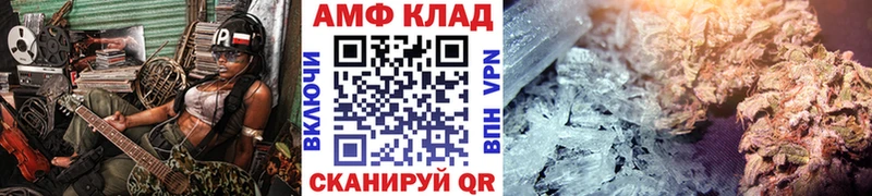 Первитин мет  цены наркотик  Качканар 