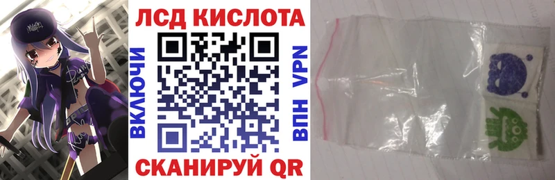 продажа наркотиков  Качканар  Марки 25I-NBOMe 1,8мг 