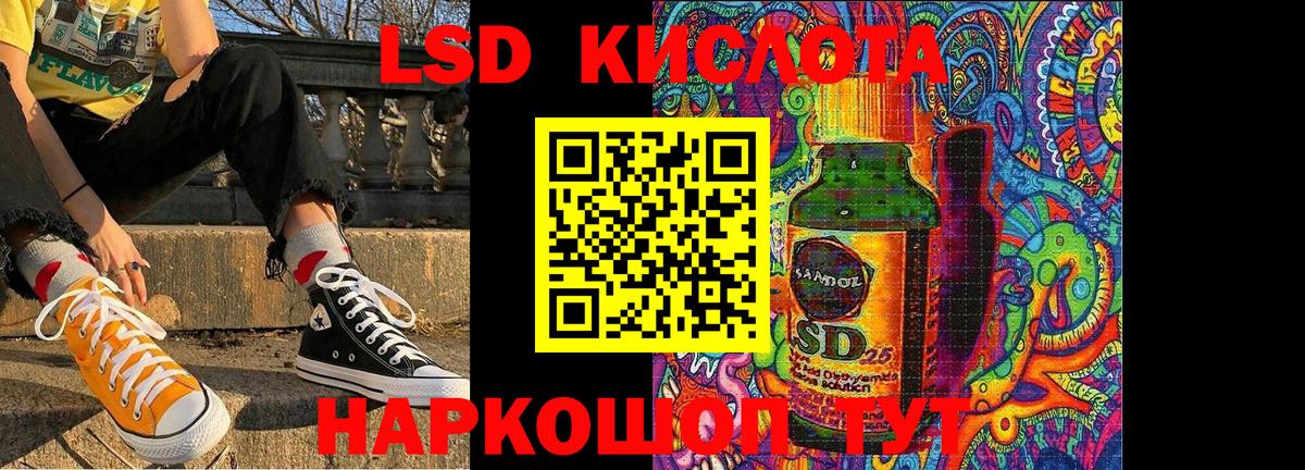 Марки NBOMe 1,5мг  Наркотические марки  Марки NBOMe 1,5мг  Качканар 